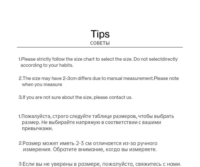 Text-based tips or guidelines on a white background