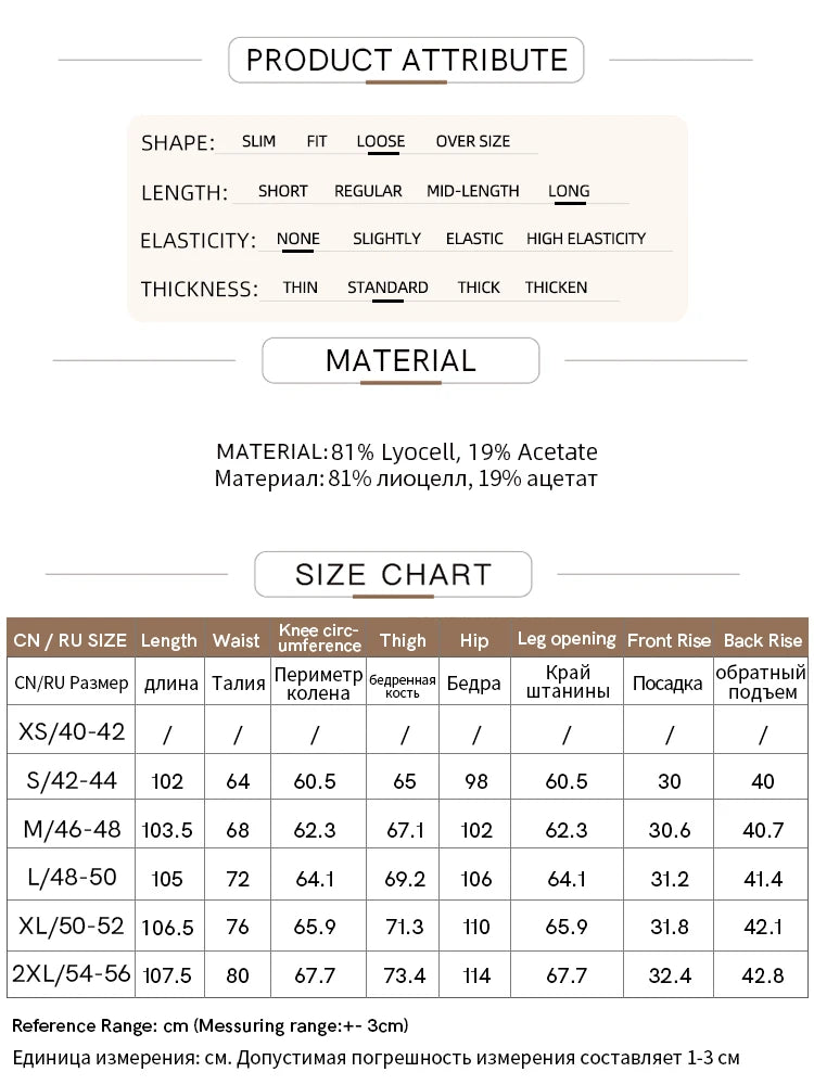 Women’s Solid Drawstring Wide Leg Pants – Casual Loose Full-Length Trousers New Fashion