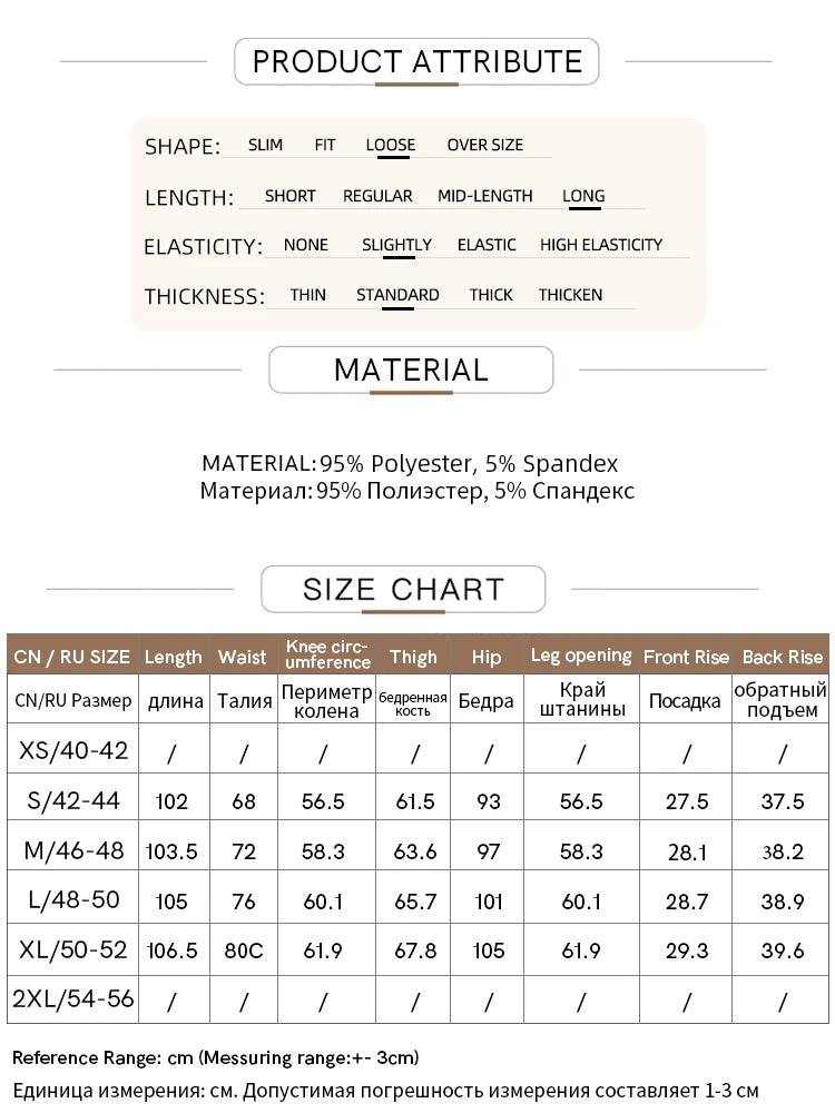 Product attribute chart with size chart for clothing material details