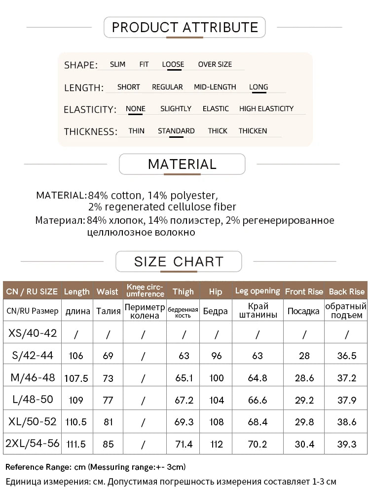 Minimalist Wide-Leg Blue Jeans – Low Waist Loose Fit Women’s Denim Pants