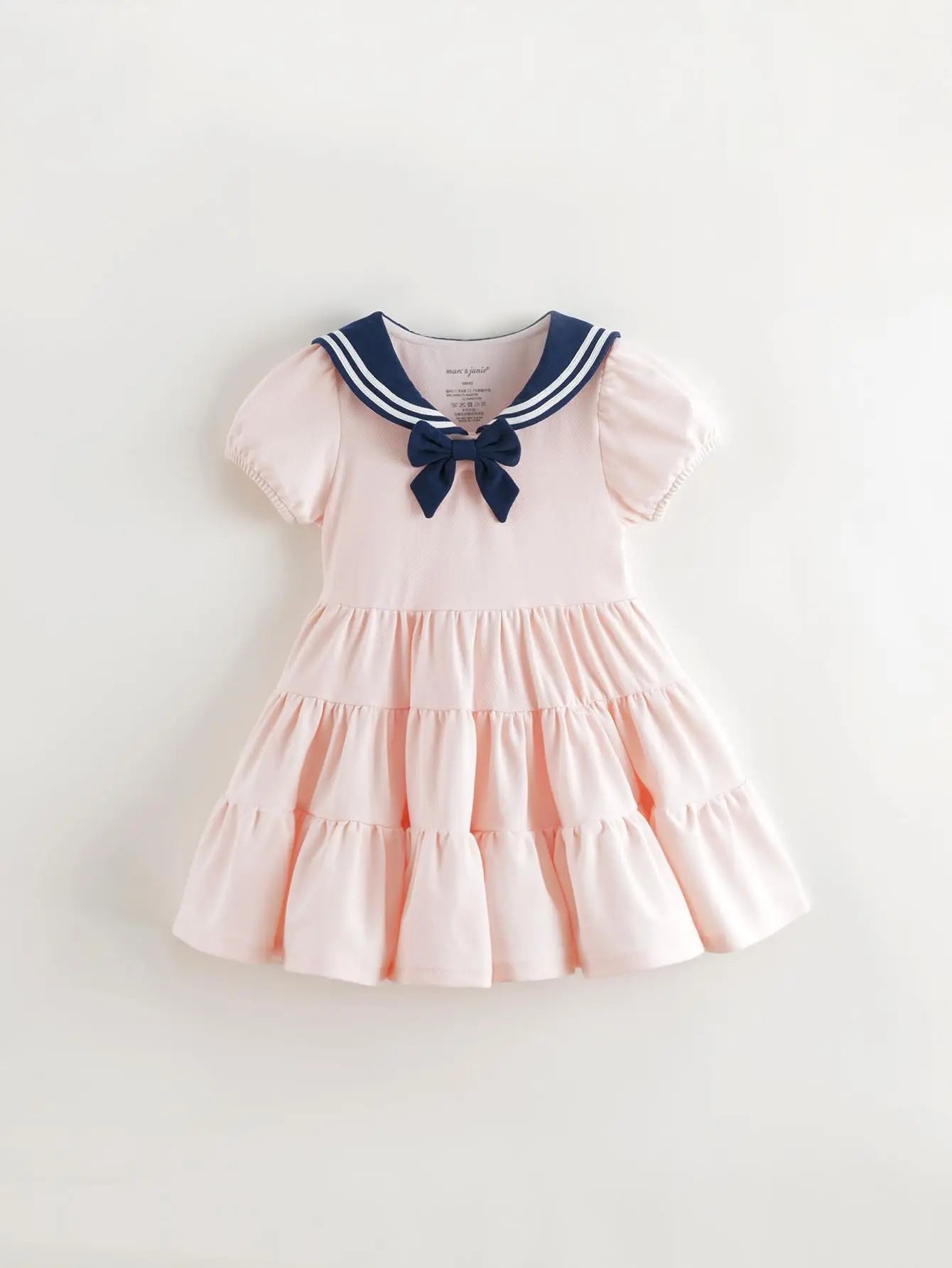 Girls Active Campus Cooling Naval Collar Dresses