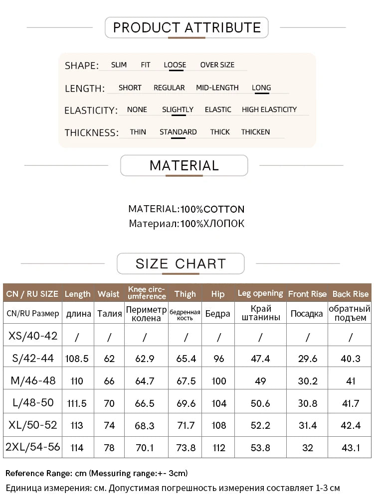 Minimalist Cotton Knit Wide Leg Pants – Loose Casual Trousers for Women