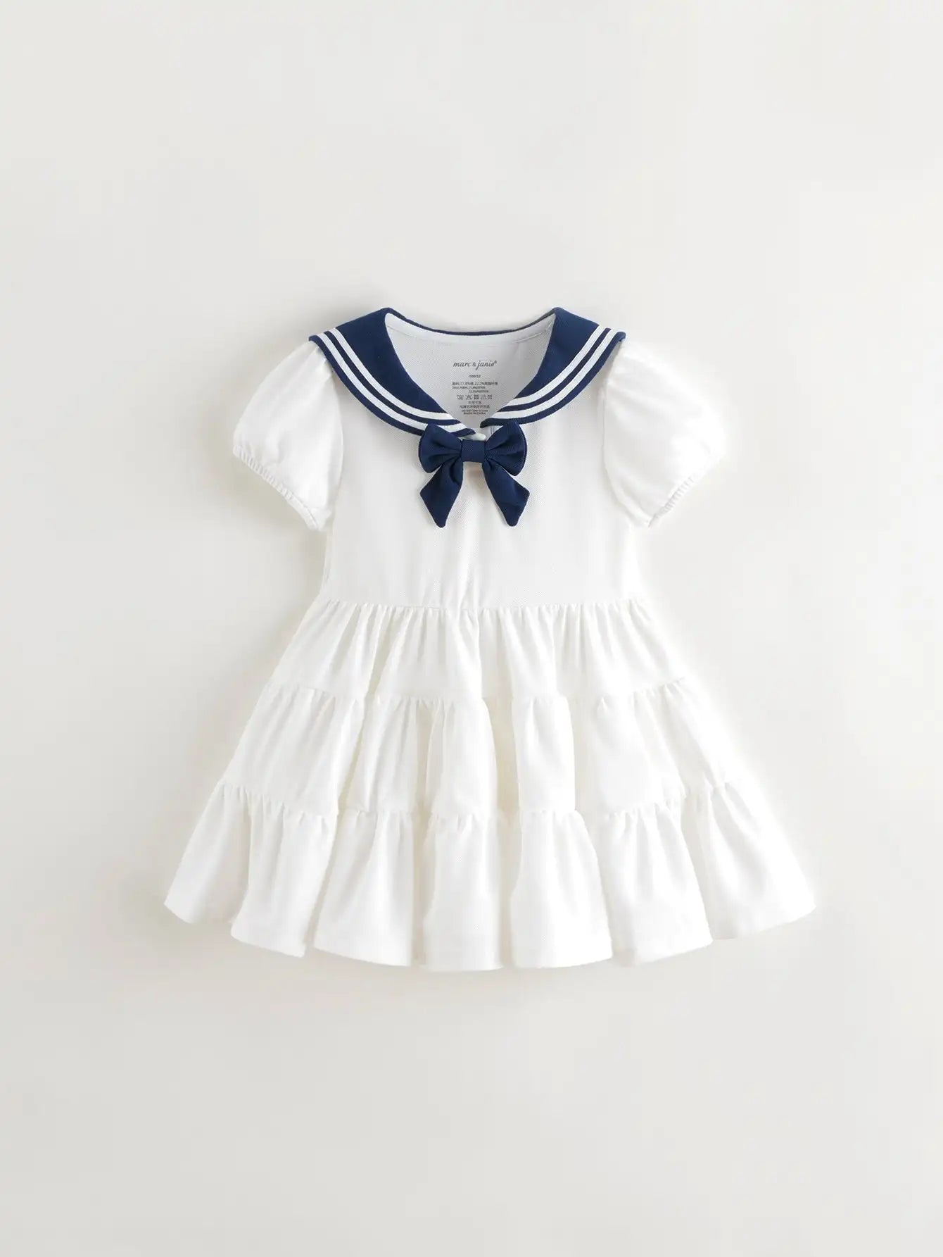 Girls Active Campus Cooling Naval Collar Dresses