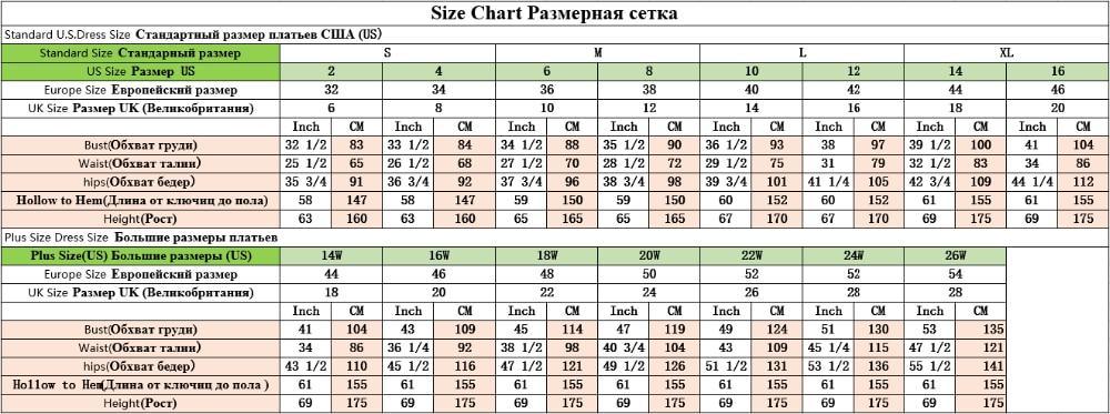 HER SHOP Dress Luxury Elegant Classical Wedding Dress
