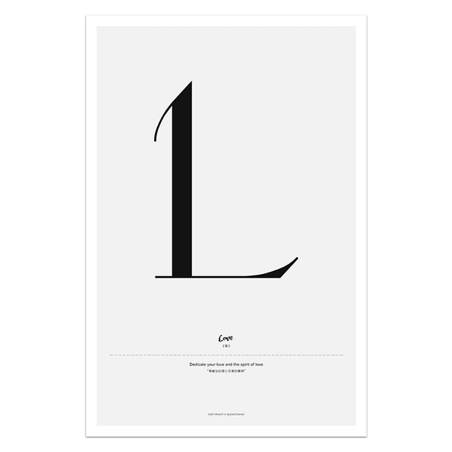 Nordic Style Simple Love Posters
