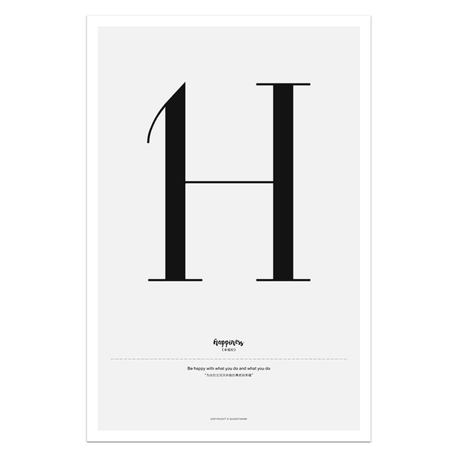 Nordic Style Simple Love Posters