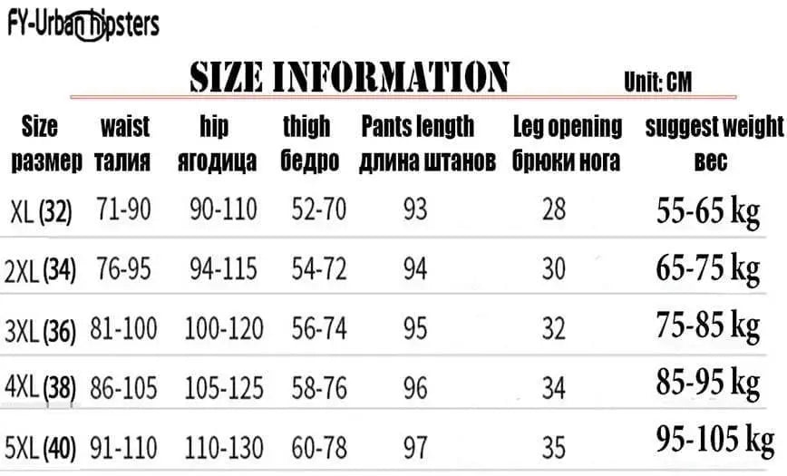 Stretch Pencil Jeans