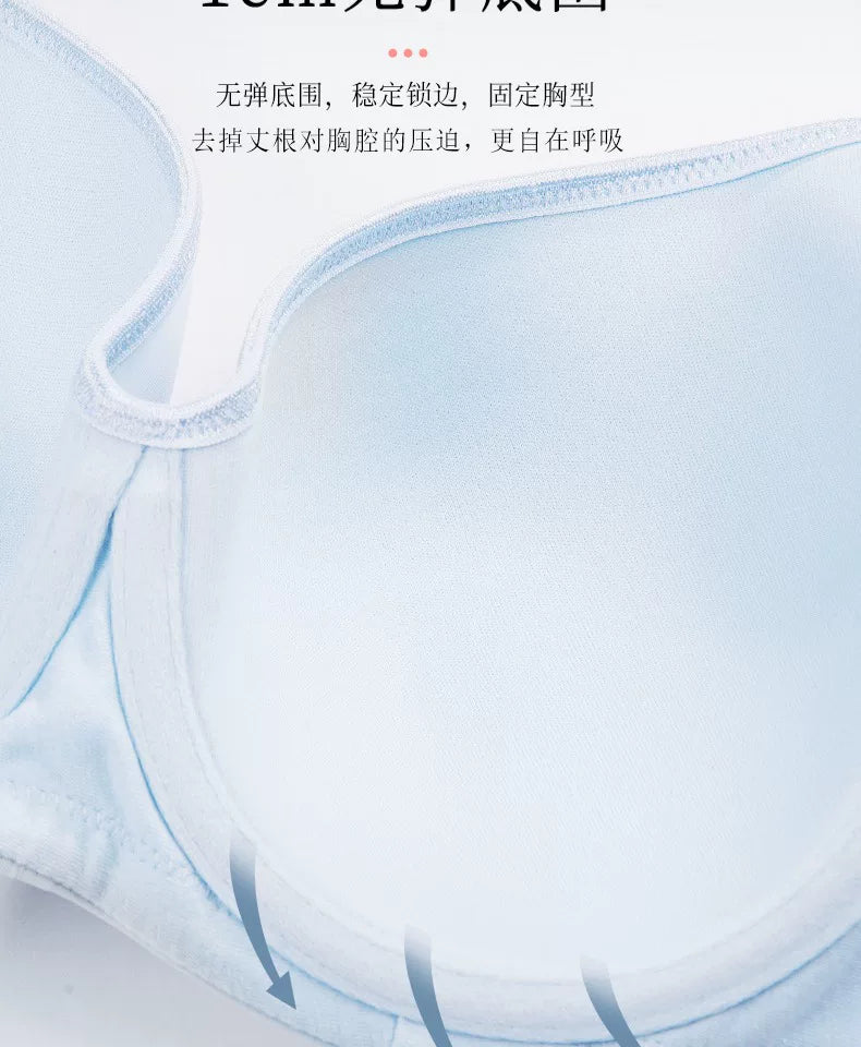 Womens Seemless Balconette Lightly Padded Push Up Bras Full Cup Support Underwire Female Lingerie 34 36 38 40 42 C D E F G H I J