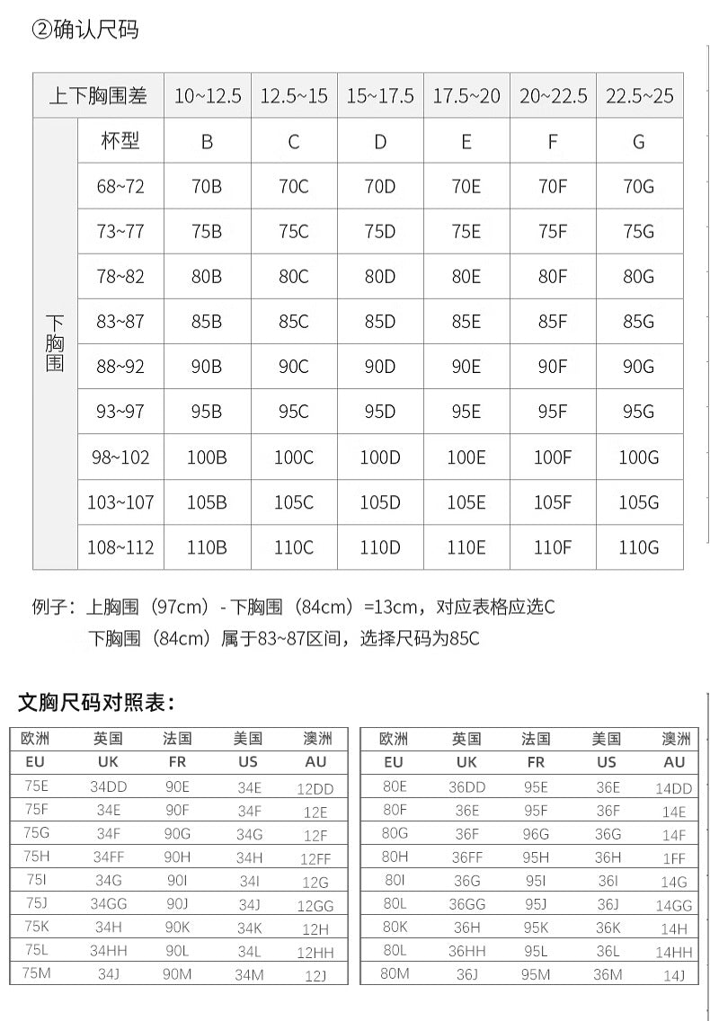 Womens Plus Size Minimizer Bra Full Coverage Non Padded Underwire Female Breathable Plus Size Lingerie 34 36 38 40 42 DD E F G H