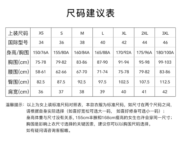 Women’s Long Knit Turtleneck Sweater Dress – Loose Fit Pullover, Streetwear Style for Winter 2025