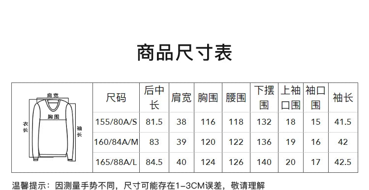 Women’s Long Knit Turtleneck Sweater Dress – Loose Fit Pullover, Streetwear Style for Winter 2025