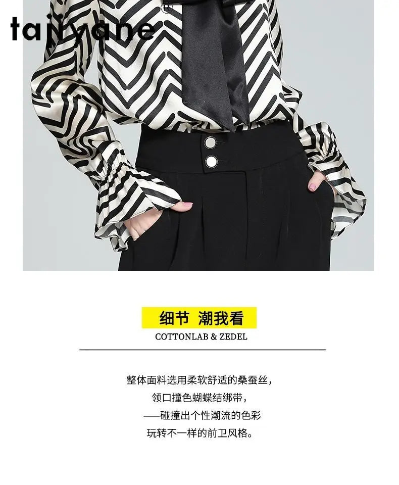 95% Mulberry Silk Striped Blouse – Women’s Elegant Pullover Shirt