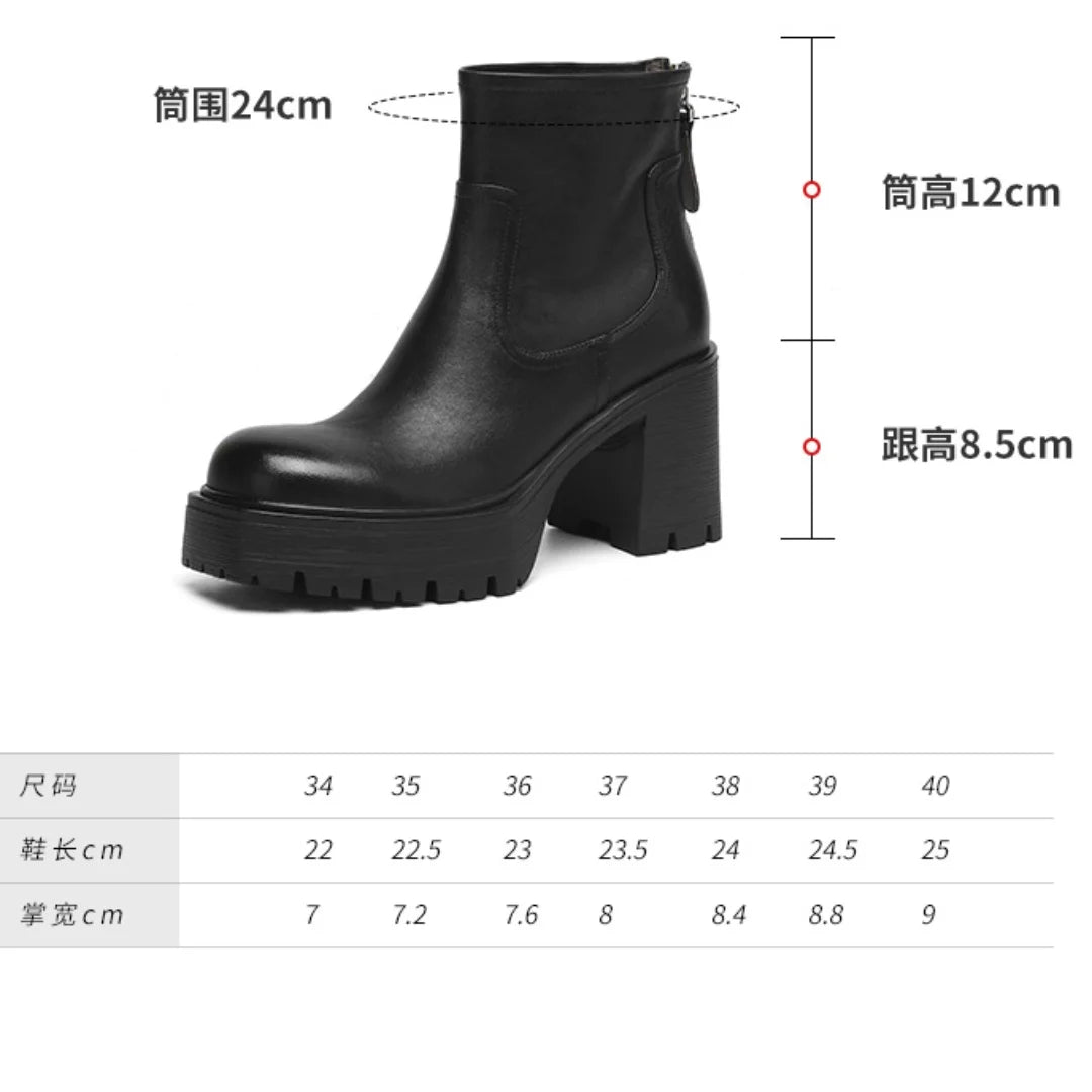 Women’s Genuine Leather Platform Ankle Boots with Chunky Heel – Round Toe Back Zip Punk Booties (8.5cm)