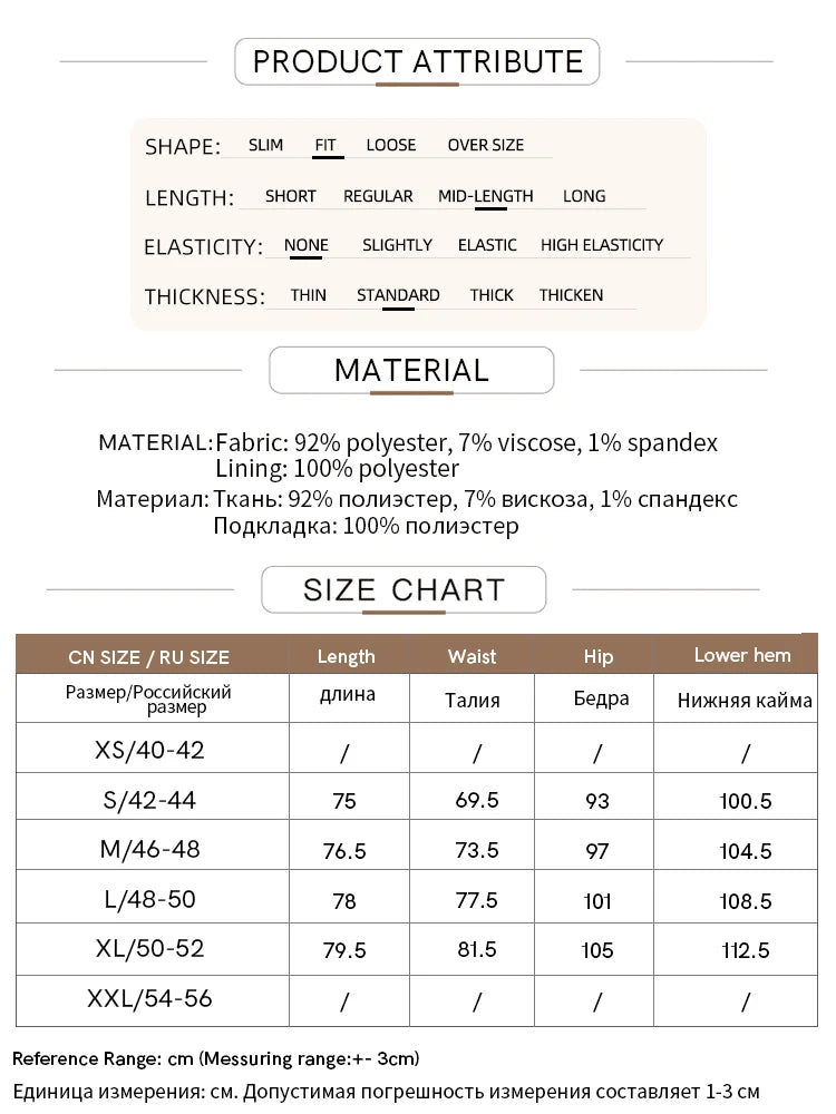 Minimalist Women's Brown Midi Skirt  |  2025 Autumn Retro Brushed Twill Side Slit Office Lady Skirt