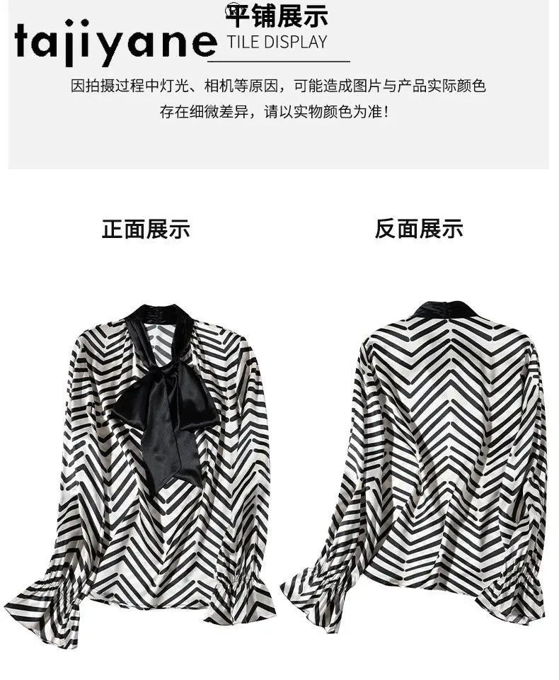 95% Mulberry Silk Striped Blouse – Women’s Elegant Pullover Shirt