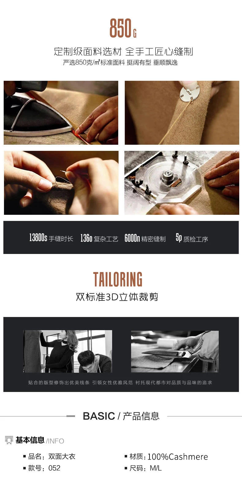 Ladies’ 100% Cashmere Double-Sided Long Jacket – Thick Classic Business Coat for Autumn & Winter