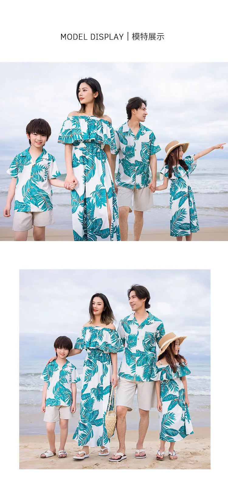 Beach Ware Clothes for Family Shirts Set Vacation Long Mother and Daughter Blue Dress for The Sea Resorts Look Father Son Outfit