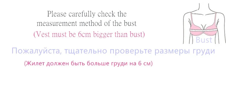 Measurement guide for a vest size, showing bust measurement with text instructions.