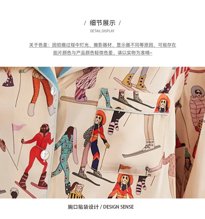 Elegant Pajama Set for Women – Long Sleeve Lapel Home Suit for Spring & Summer