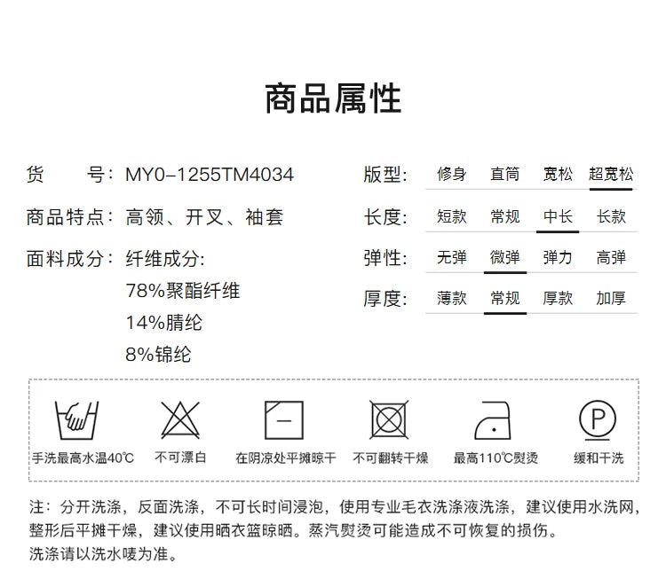 Women’s Long Knit Turtleneck Sweater Dress – Loose Fit Pullover, Streetwear Style for Winter 2025