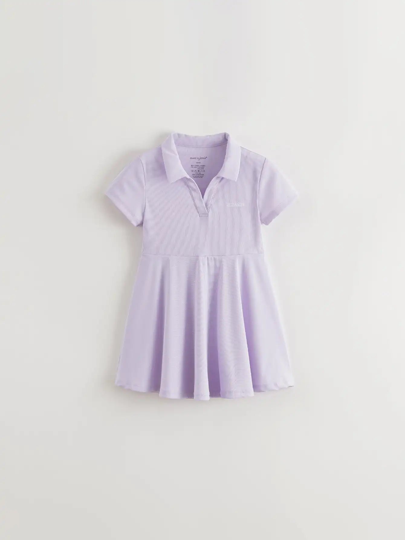Girls Sports Cool Sensory Quick-Dry Polo Dress 550676