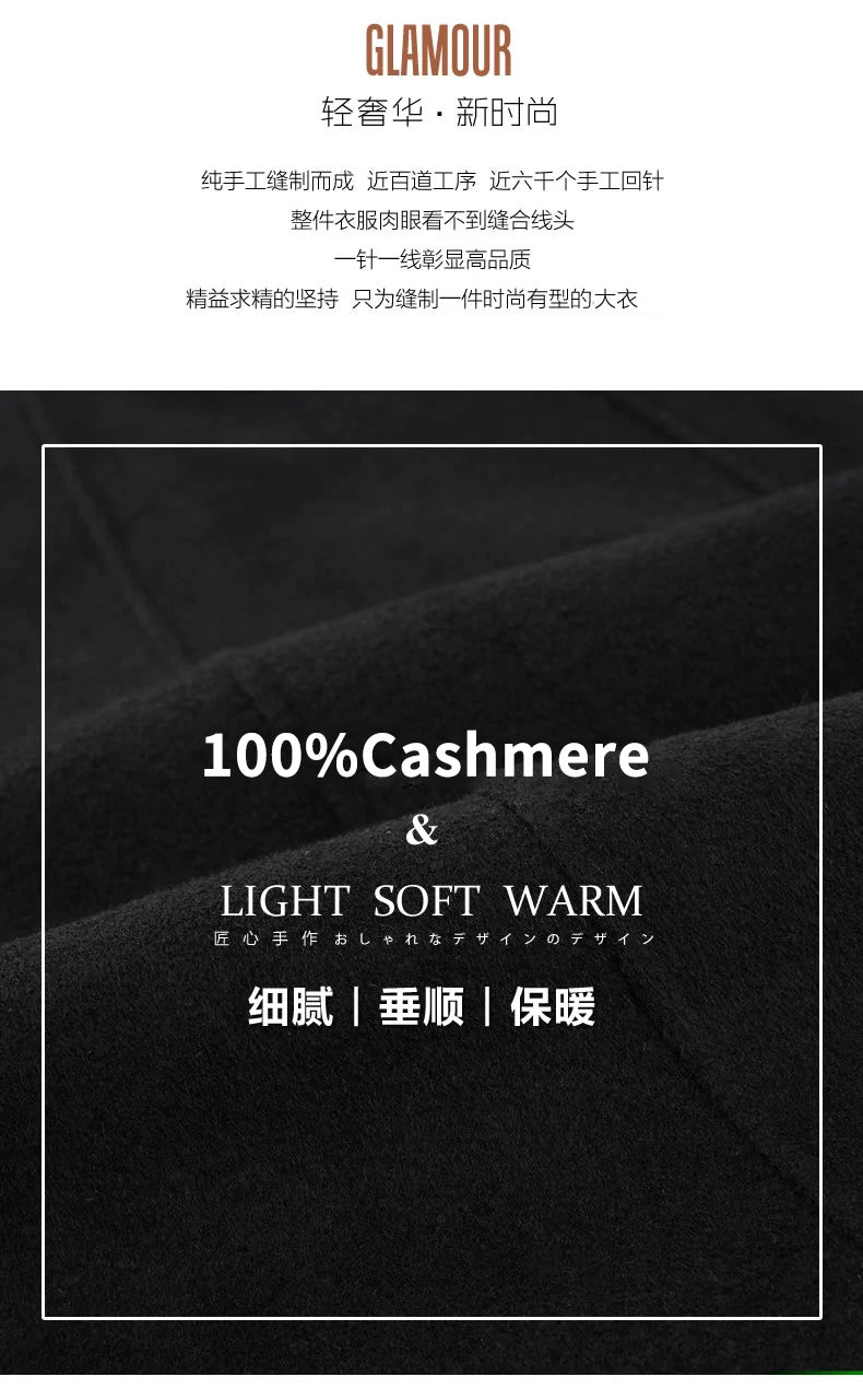 Ladies’ 100% Cashmere Double-Sided Long Jacket – Thick Classic Business Coat for Autumn & Winter