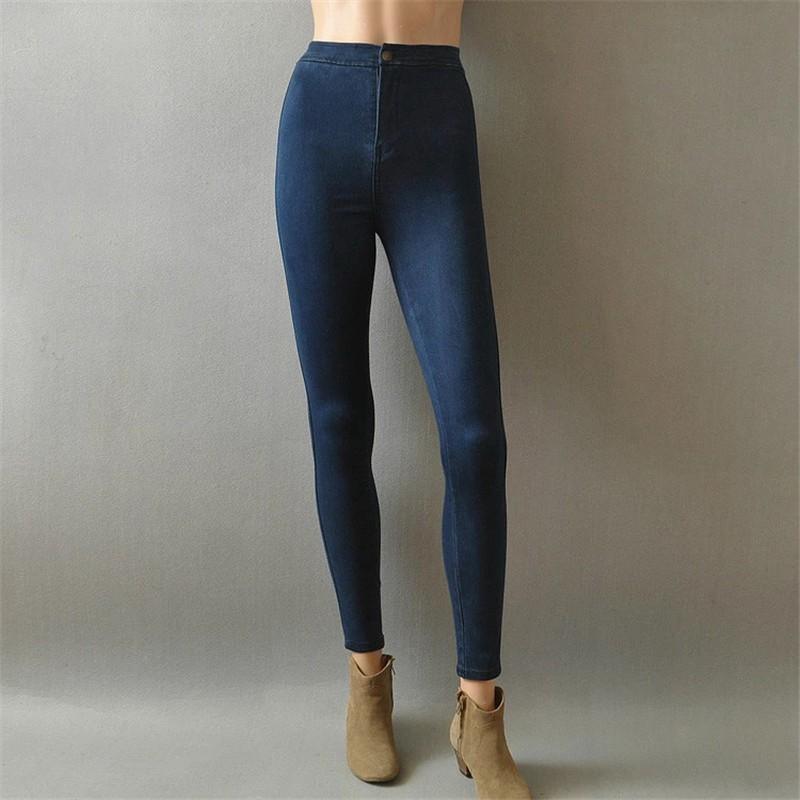 High Waist Elastic Skinny Jeans