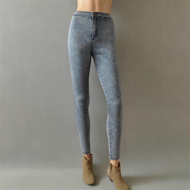 High Waist Elastic Skinny Jeans