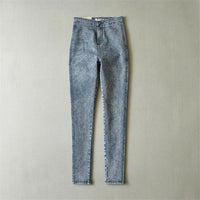 High Waist Elastic Skinny Jeans