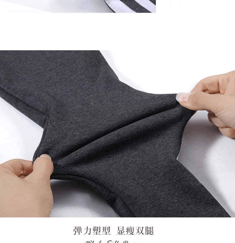 Her Shop Pants and Leggings Autumn Winter Cotton Velvet Leggings Women High Waist Side Stripes Sporting Fitness Leggings Pants Warm Thick Leggings