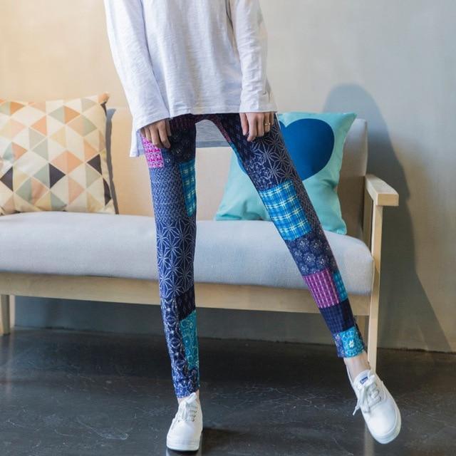 Her Shop Pants and Leggings 25 / One Size Camouflage Print Elastic Fitness Casual Leggings