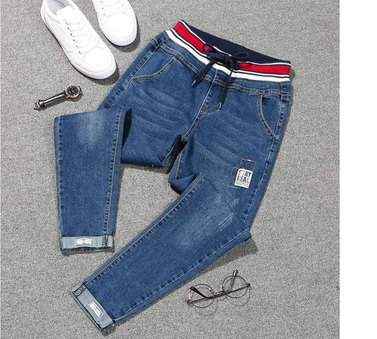 Stretch  Pencil  Jeans - HER SHOP