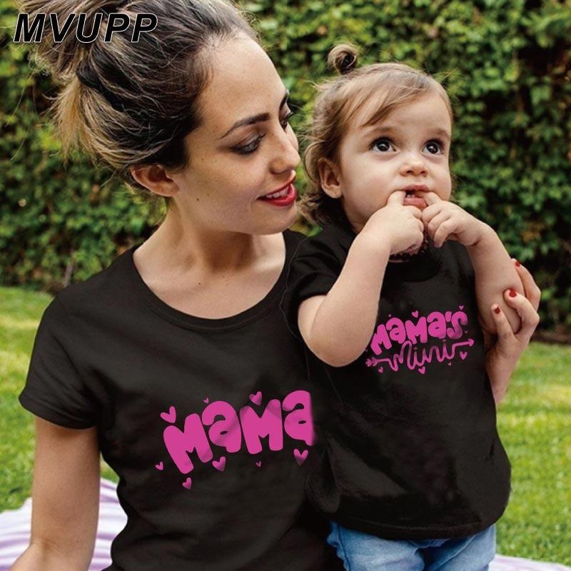 Mother Daughter Family Matching T-shirt